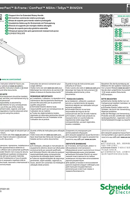 schneider施耐德PowerPact B-Frame _ ComPact NSXm _ TeSys BV4_GV4 - 延伸旋转手柄支架臂
